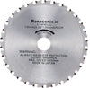 Panasonic Sagblader for sirkelsag