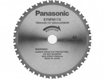 Panasonic Sagblader for sirkelsag