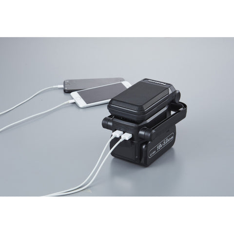 Bluetooth høyttaler for Panasonic batterier